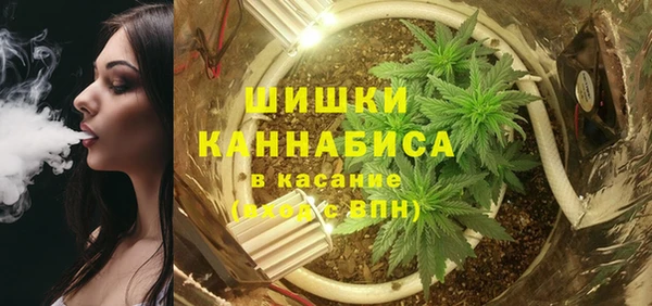 mdma Кинешма