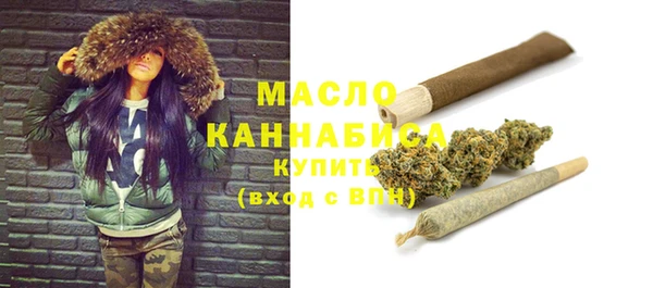 mdma Киренск